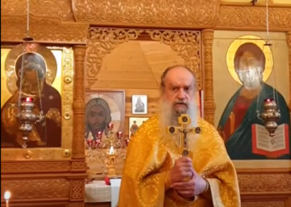 Проповедь архимандрита Алипия в день памяти Всех Святых